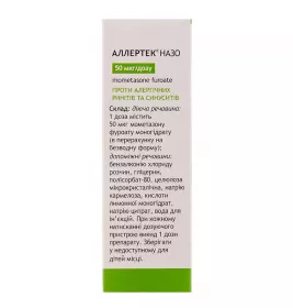 Аллертек назо спрей 50 мкг/дозу по 140 доз у флаконі