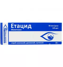 Етацид спрей 50 мкг/дозу по 140 доз (18 г) у флаконі