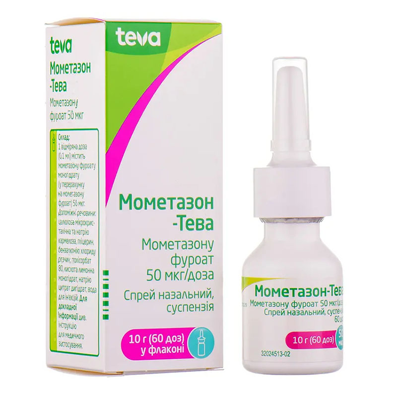 Мометазон-Тева спрей 50 мкг/доза по 60 доз (10 г) у флаконі 1 шт.