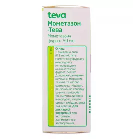 Мометазон-Тева спрей 50 мкг/доза по 60 доз (10 г) у флаконі 1 шт.