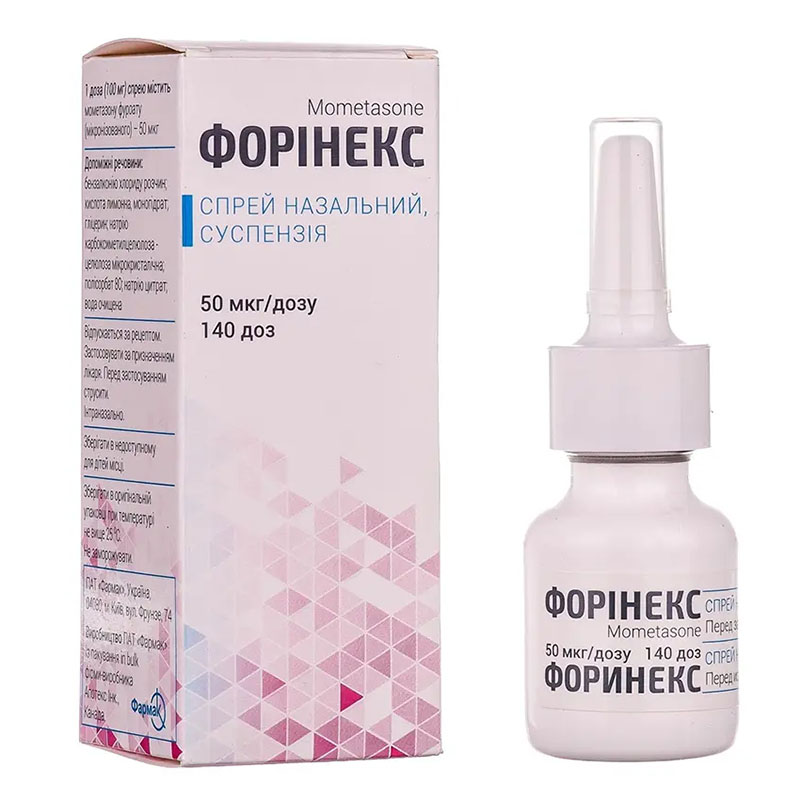 Форінекс спрей назальний суспенізія 50 мкг/доза по 140 доз у флаконі