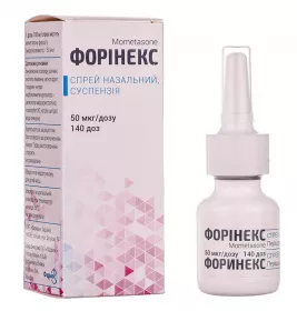 Форінекс спрей назальний суспенізія 50 мкг/доза по 140 доз у флаконі