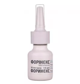Форінекс спрей назальний суспенізія 50 мкг/доза по 140 доз у флаконі