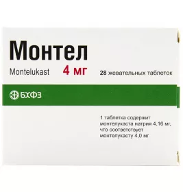 Монтел таблетки по 4 мг 28 шт. (7х4)