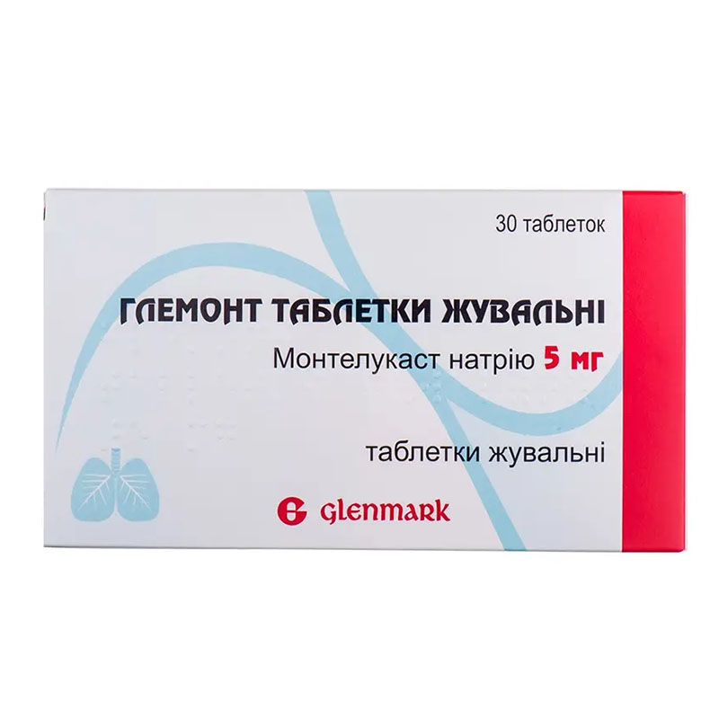 Глемонт таблетки жувальні по 5 мг 30 шт. (10х3)