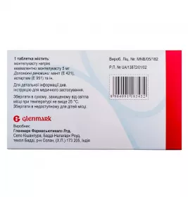 Глемонт таблетки жувальні по 5 мг 30 шт. (10х3)