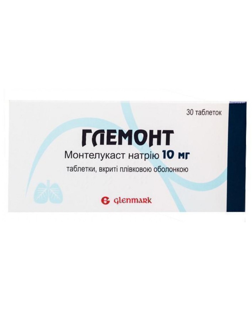 Глемонт таблетки жувальні по 10 мг 30 шт. (10х3)