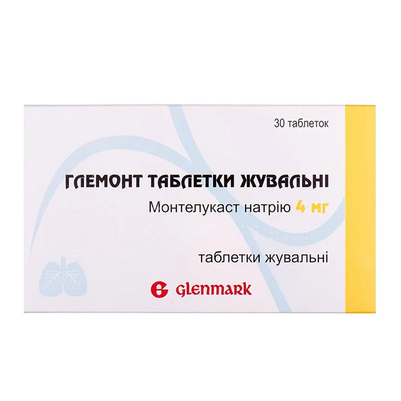 Глемонт таблетки жувальні по 4 мг 30 шт. (10х3)