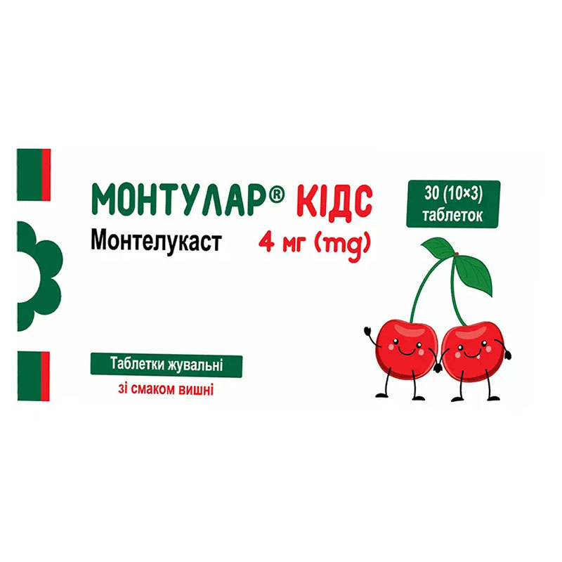 Монтулар Кидс для детей таблетки по 4 мг 30 шт. (10х3) Монтулар Кидс для детей таблетки по 4 мг 30 шт. (10х3)