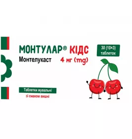 Монтулар КІДС для дітей таблетки по 4 мг 30 шт. (10х3)