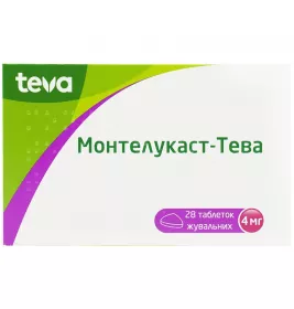 Монтелукаст-Тева таблетки по 4 мг 28 шт. (7х4)