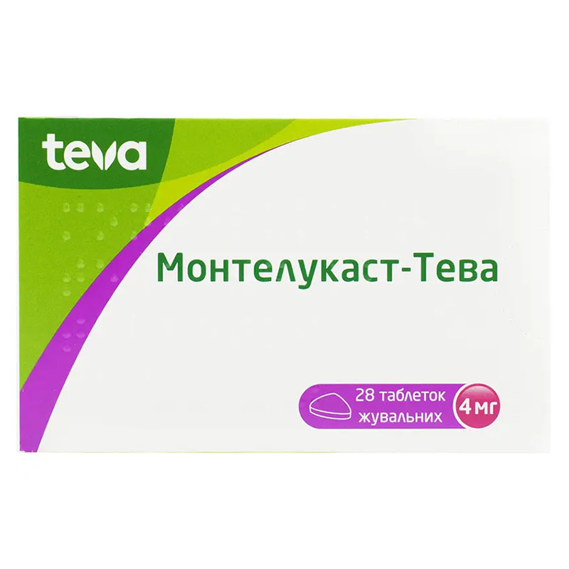 Монтелукаст-Тева таблетки по 4 мг 28 шт. (7х4)