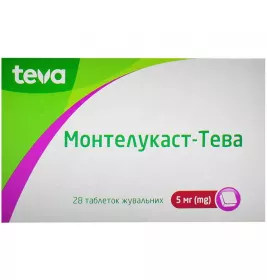 Монтелукаст-Тева таблетки по 5 мг 28 шт. (7х4)