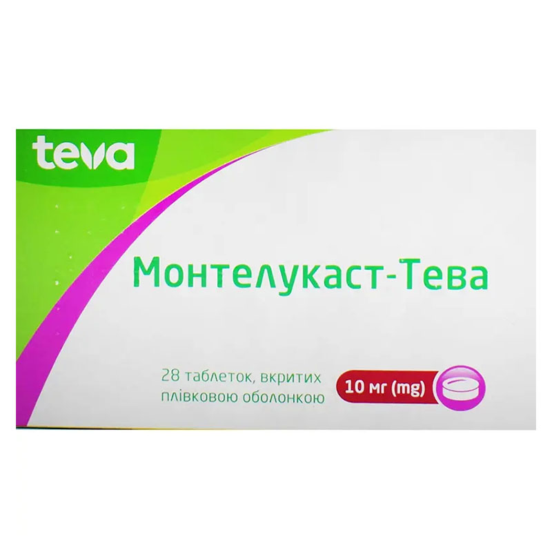 Монтелукаст-Тева таблетки по 10 мг 28 шт. (7х4)