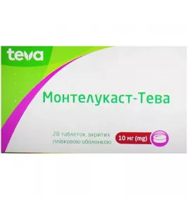 Монтелукаст-Тева таблетки по 10 мг 28 шт. (7х4)
