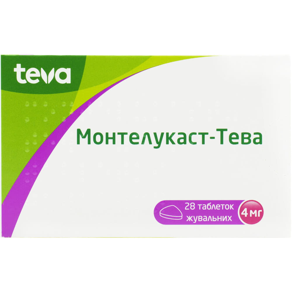 Тевалукаст-Тева таблетки по 4 мг 28 шт. Тевалукаст-Тева таблетки по 4 мг 28 шт.