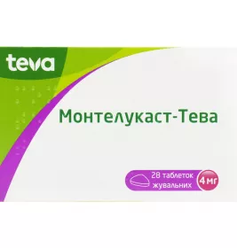 Тевалукаст-Тева таблетки по 4 мг 28 шт.