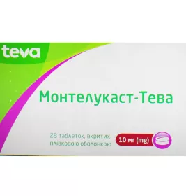 Тевалукаст-Тева таблетки по 10 мг 28 шт.