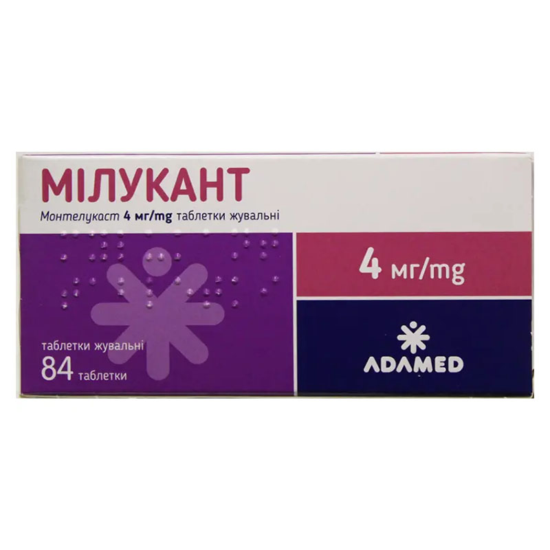 Мілукант таблетки по 4 мг 28 шт. (7х4)