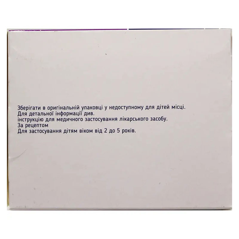 Мілукант таблетки по 4 мг 28 шт. (7х4)