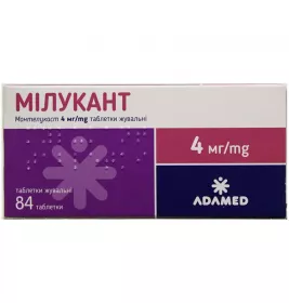 Мілукант таблетки по 4 мг 28 шт. (7х4)