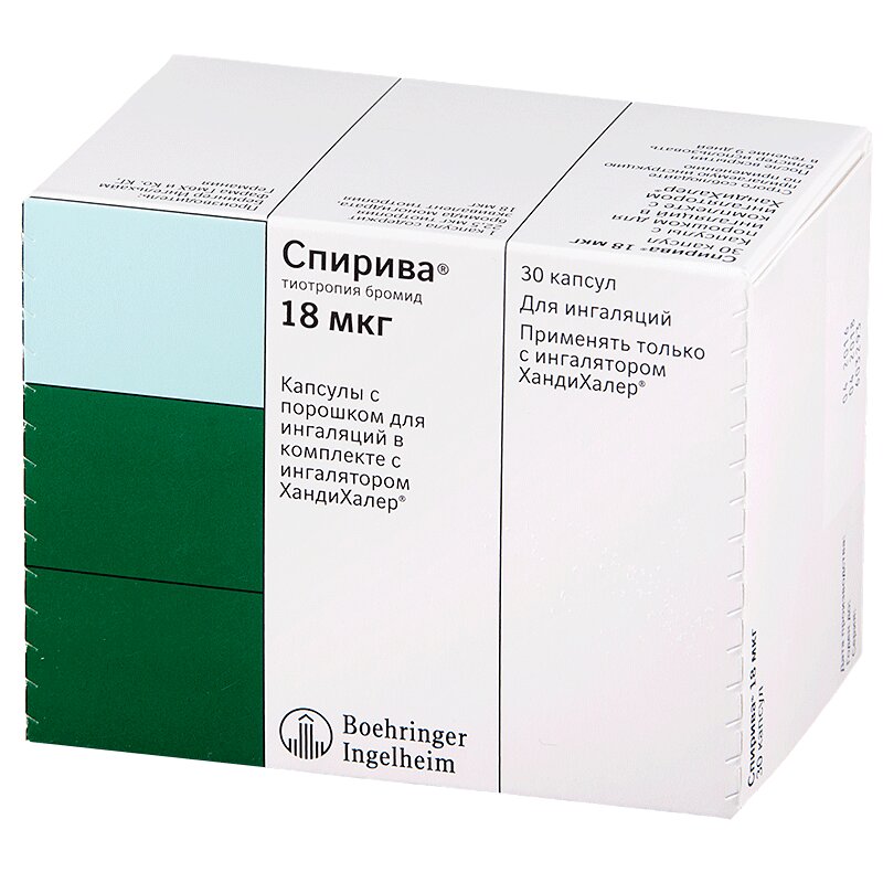 Спірива капсули для інгаляції 18 мкг 30 шт. + інгалятор