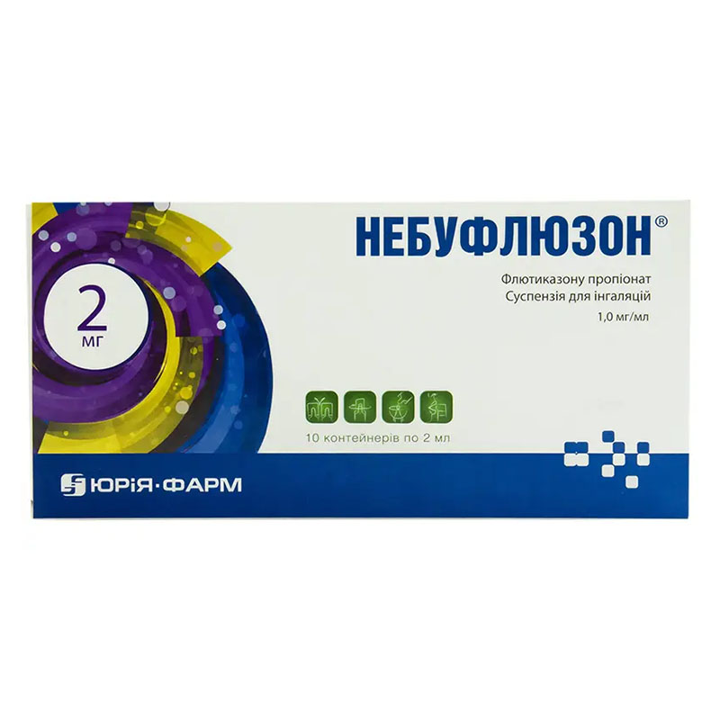 Суспензія небуфлюзону для інгаляцій 1 мг/мл в одноразових контейнерах по 2 мл 10 шт. - Юрія-Фарм