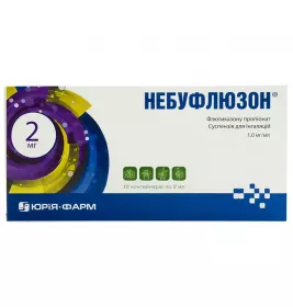 Суспензія небуфлюзону для інгаляцій 1 мг/мл в одноразових контейнерах по 2 мл 10 шт. - Юрія-Фарм
