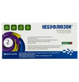 Суспензія небуфлюзону для інгаляцій 1 мг/мл в одноразових контейнерах по 2 мл 10 шт. - Юрія-Фарм