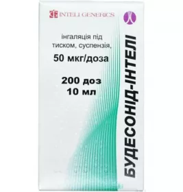 *Будесонід-Інтелі сусп. д/інгал. 50мкг/доза 10мл 200доз