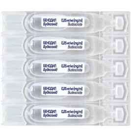 *Бенодил сусп.д/розп.0,25мг/1мл конт.2мл №20