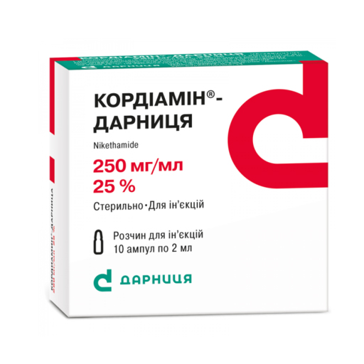 Кордиамин-Дарница раствор для инъекций 250 мг/мл в ампулах по 2 мл 10 шт. Кордиамин-Дарница раствор для инъекций 250 мг/мл в ампулах по 2 мл 10 шт.
