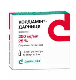 Кордиамин-Дарница раствор для инъекций 250 мг/мл в ампулах по 2 мл 10 шт.