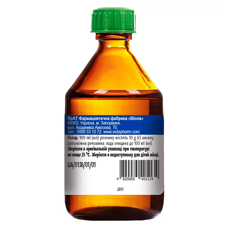 Аммиака раствор 10% по 100 мл во флаконе - Виола