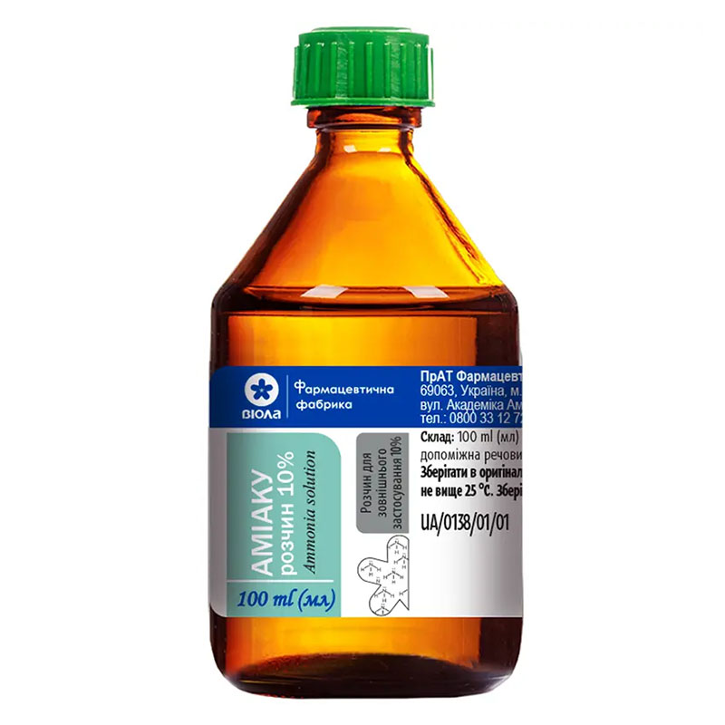 Аміаку розчин 10% по 100 мл у флаконі - Віола
