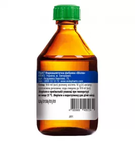 Аміаку розчин 10% по 100 мл у флаконі - Віола