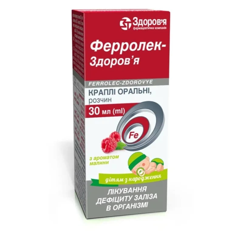 Ферролек-Здоров'я краплі по 30 мл у флаконі