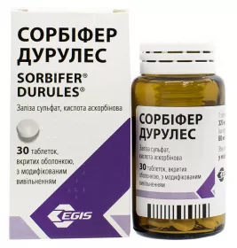 Сорбифер Дурулес таблетки по 320 мг/60 мг 30 шт. во флаконе
