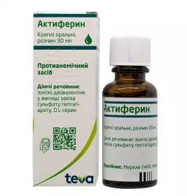 *Актиферрин капли флак. 30мл