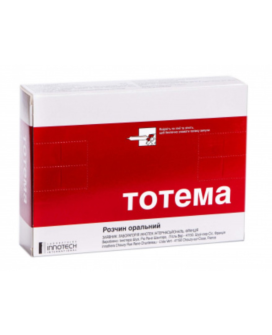 Тотема розчин у ампулах по 10 мл 20 шт.