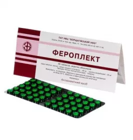 Ферроплект 50 шт.