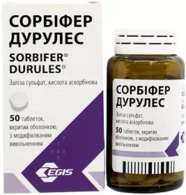 Сорбіфер Дурулес таблетки по 320 мг/60 мг 50 шт. у флаконі