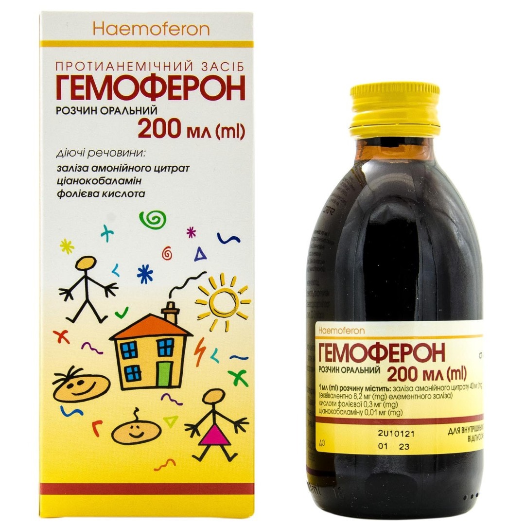 Гемоферон розчин по 200 мл у флаконі 1 шт.