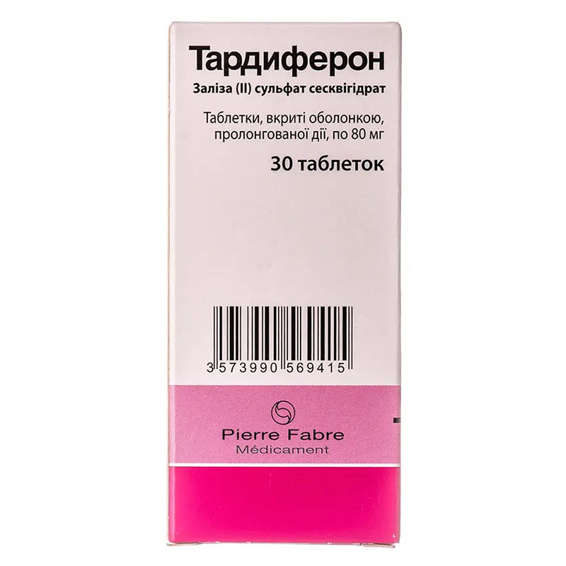 Тардиферон таблетки по 80 мг 30 шт. (10х3)