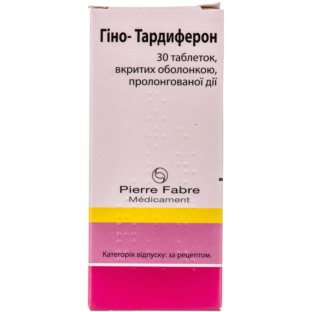 Гіно-Тардиферон таблетки 30 шт. (10х3)