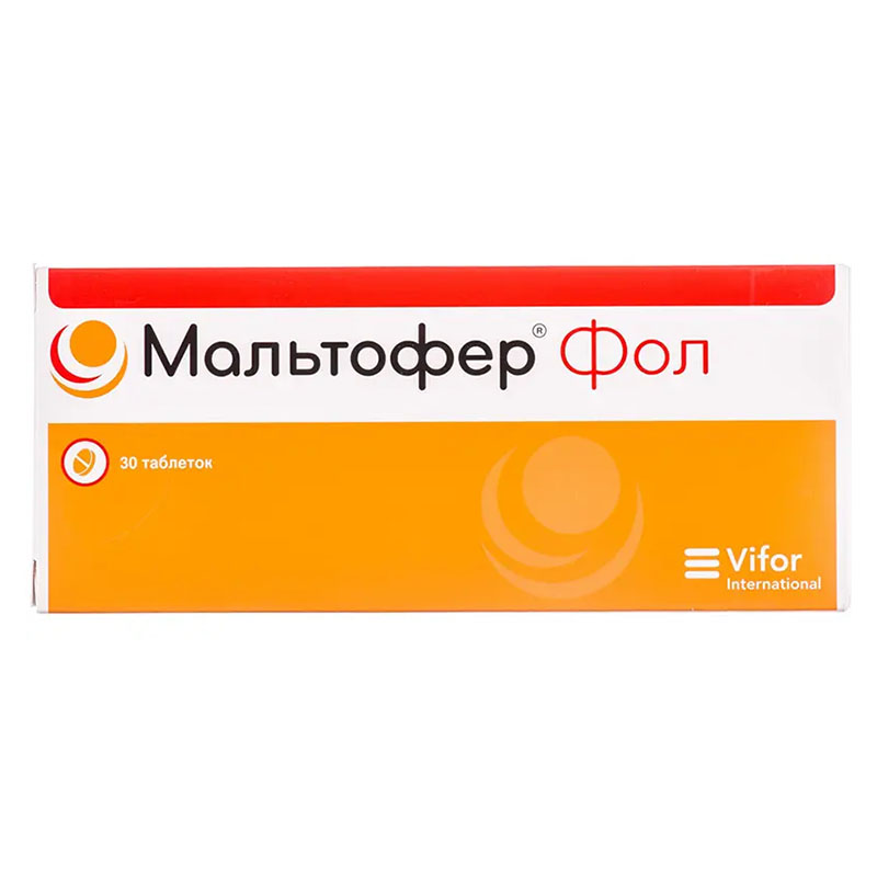 Мальтофер Фол таблетки 30 шт. Мальтофер Фол таблетки 30 шт.