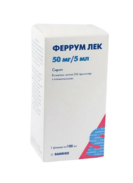 Феррум Лек сироп 50 мг/5 мл по 100 мл у флаконі 1 шт.