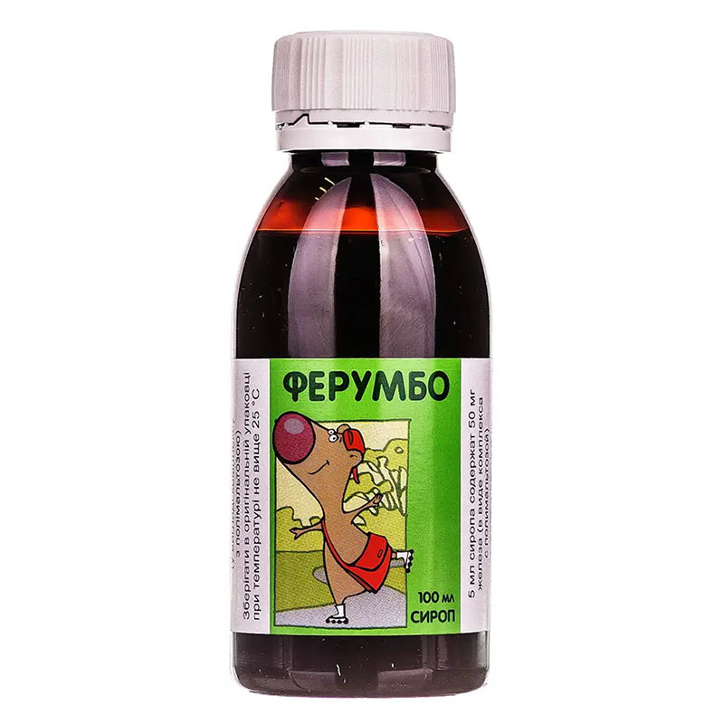 Ферумбо сироп 50 мг/5 мл по 100 мл у флаконі 1 шт.