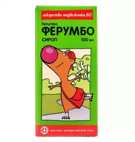 Ферумбо сироп 50 мг/5 мл по 100 мл у флаконі 1 шт.