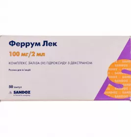 Феррум Лек розчин для ін'єкцій 100 мг в ампулах по 2 мл 50 шт.